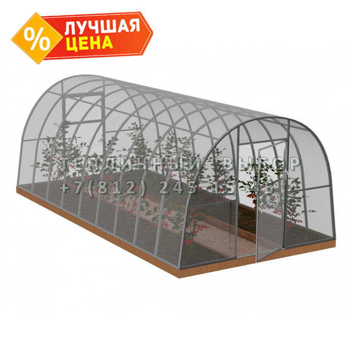 Теплица из поликарбоната Усиленная Арочная 3х6 h=2.1 м профиль 20х40 мм 