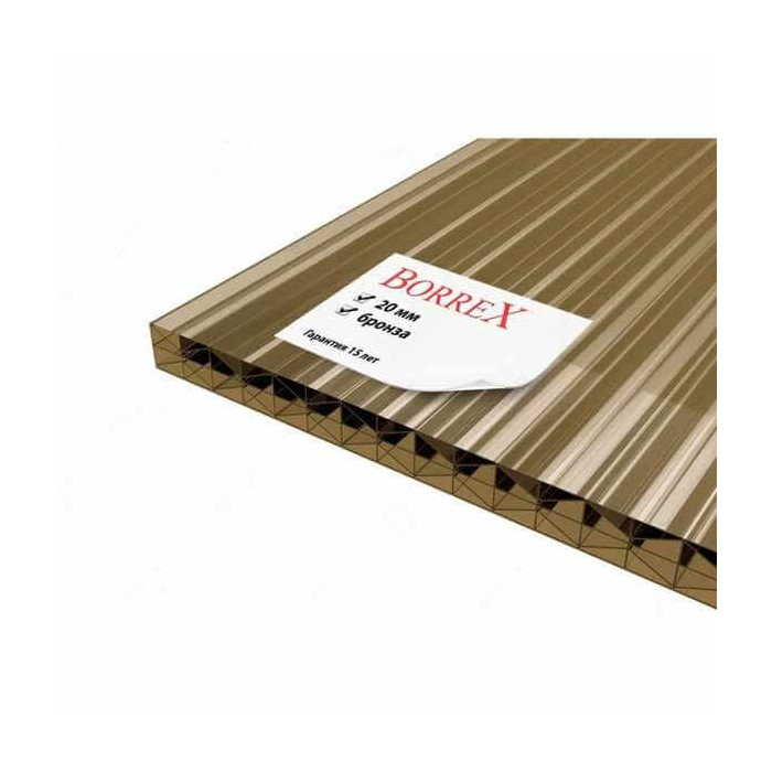 Сотовый поликарбонат 20 мм BORREX бронза 2100х12000 мм
